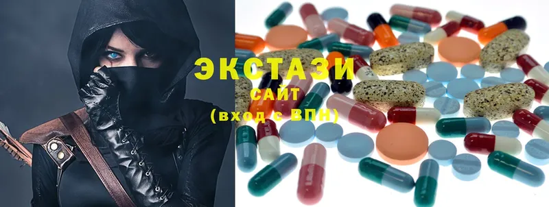 МЕГА ССЫЛКА  Серпухов  ЭКСТАЗИ MDMA  купить  